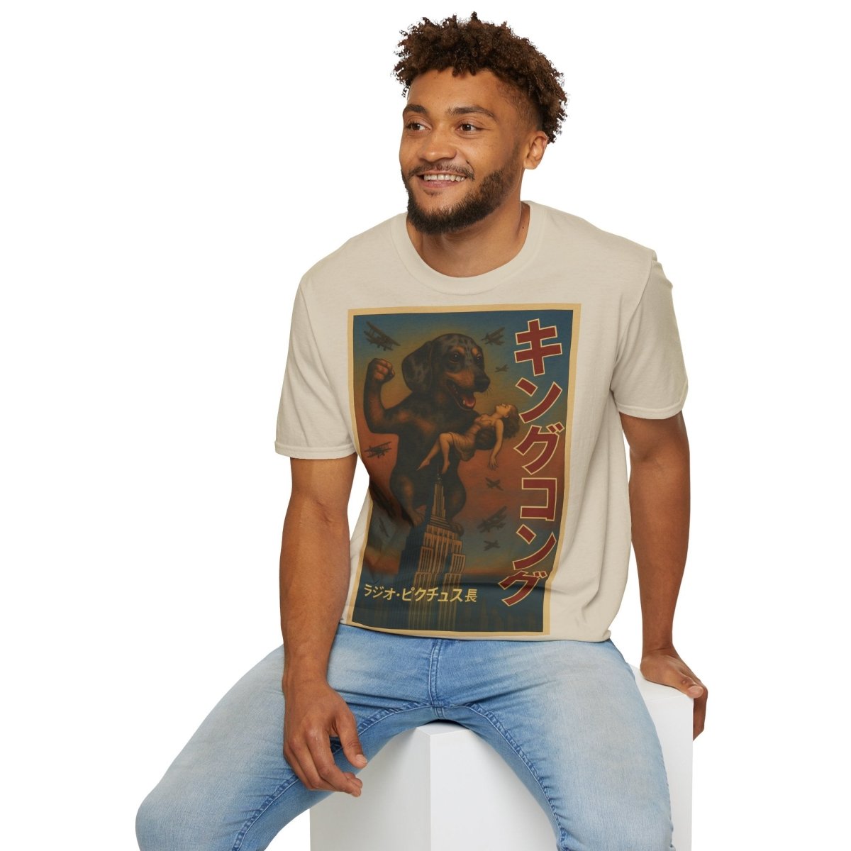 Dackel Kong – Lustiges T-Shirt mit Hunde-Monster-Motiv im Retro-Stil – Lustiges T-Shirt | True Insights – Bild 10
