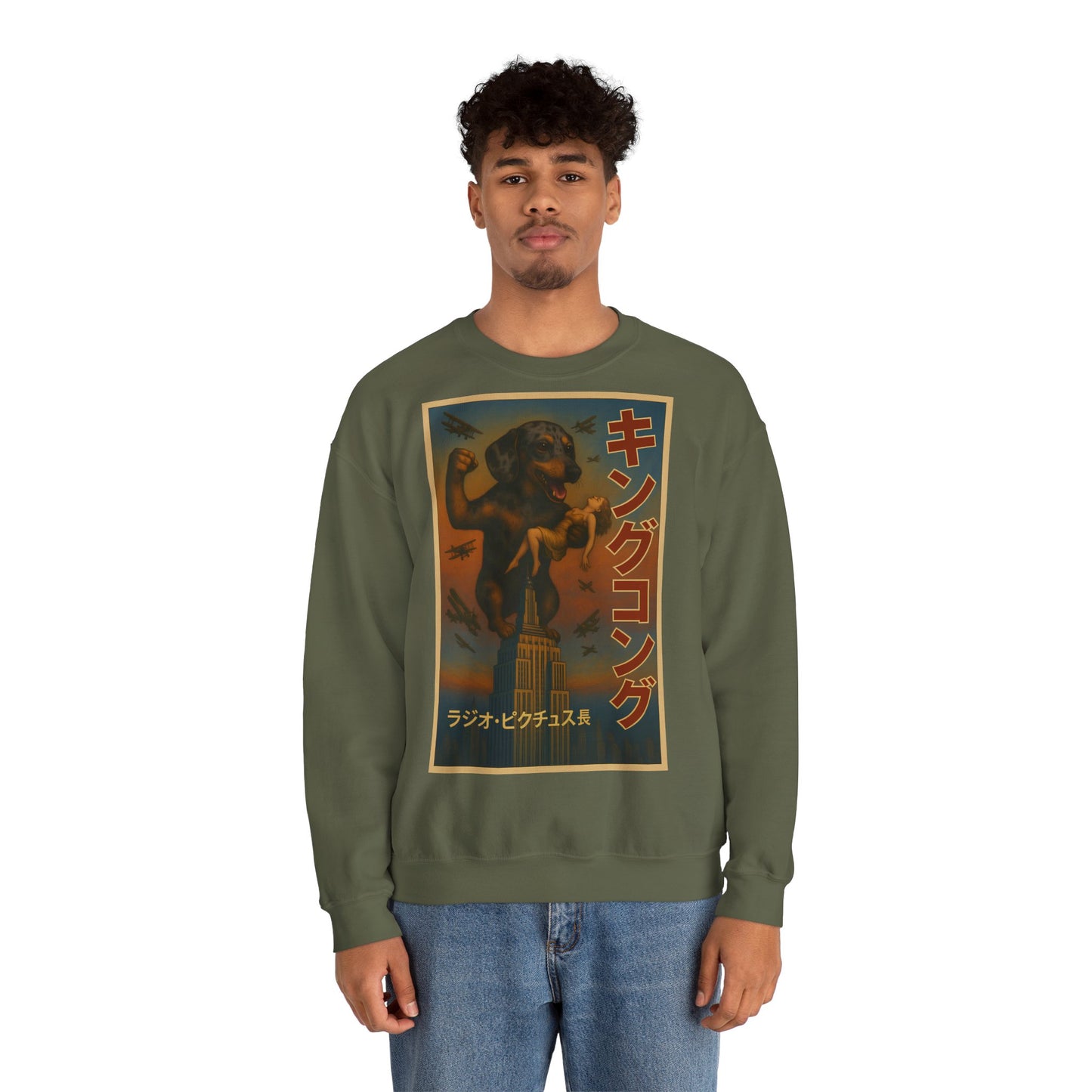 Dackel Sweatshirt – King Kong Parodie im Retro-Stil | Lustiger Unisex Pullover für Filmfans & Dackelliebhaber – Lustiges Sweatshirt | True Insights – Bild 11