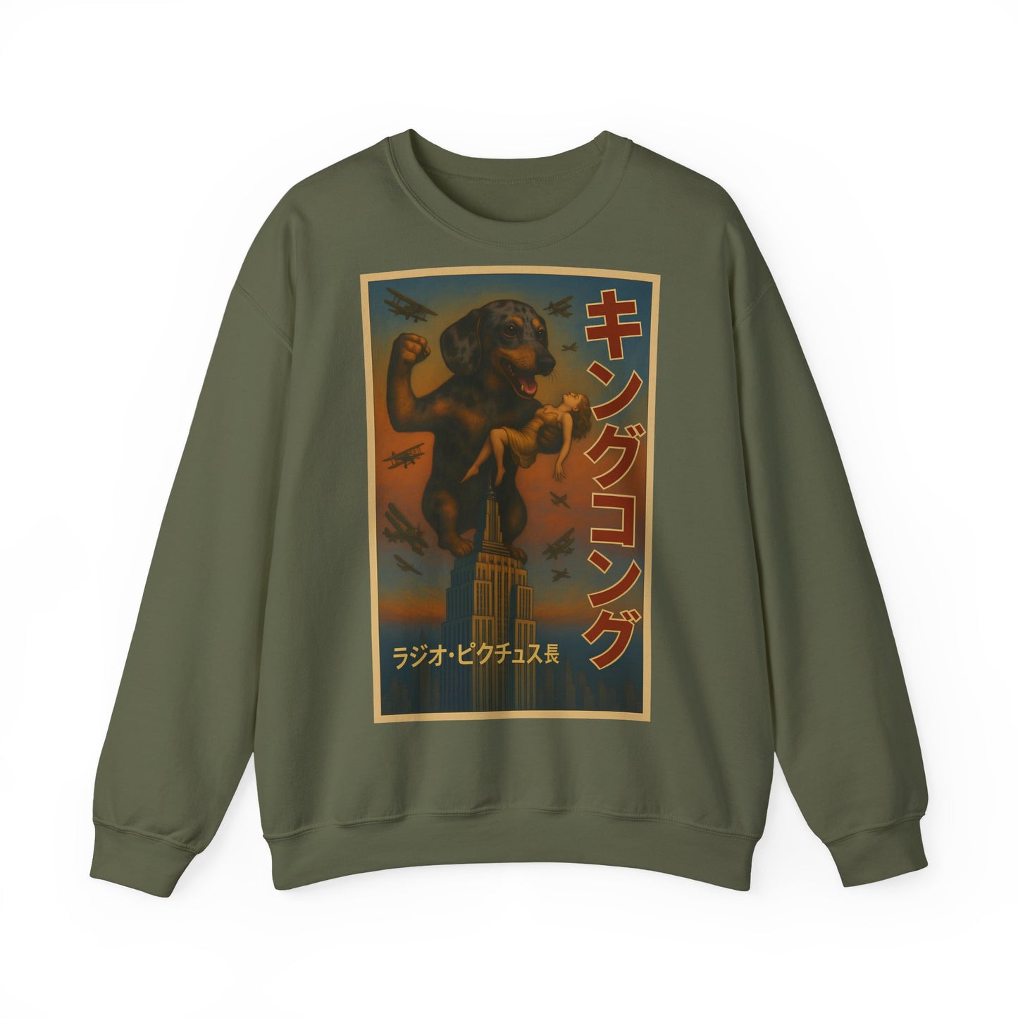 Dackel Sweatshirt – King Kong Parodie im Retro-Stil | Lustiger Unisex Pullover für Filmfans & Dackelliebhaber – Lustiges Sweatshirt | True Insights – Bild 1
