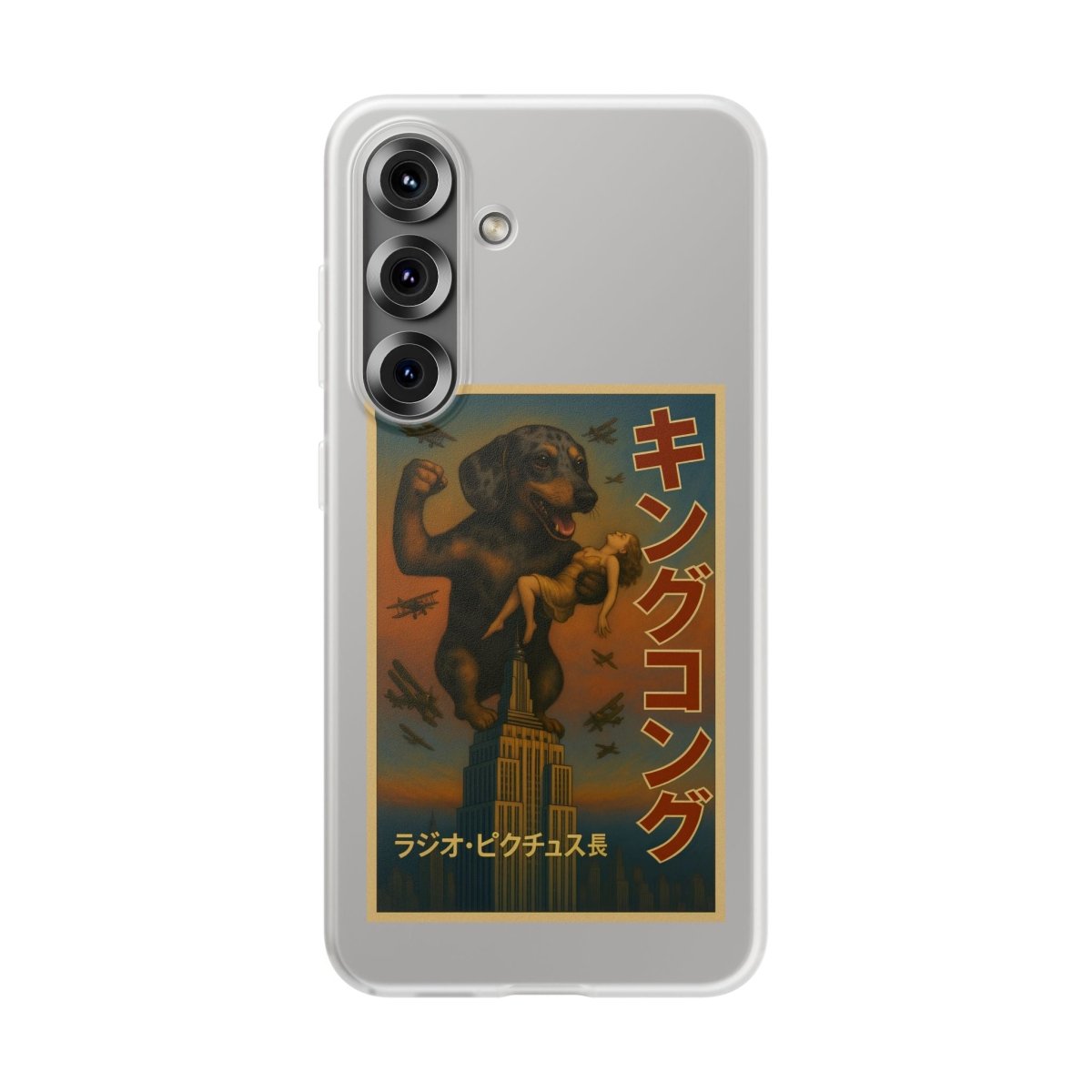 Dackel Handyhülle – King Kong Parodie | Retro Design für Hundefans & Filmnerds – Lustiges Phone Case | True Insights – Bild 9