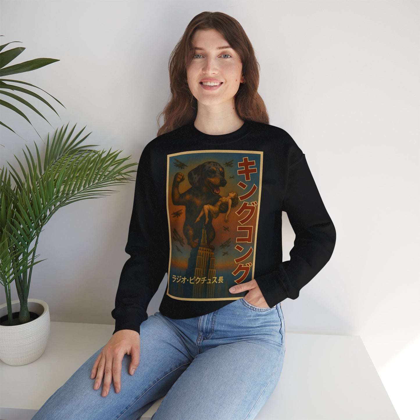 Dackel Sweatshirt – King Kong Parodie im Retro-Stil | Lustiger Unisex Pullover für Filmfans & Dackelliebhaber – Lustiges Sweatshirt | True Insights – Bild 16