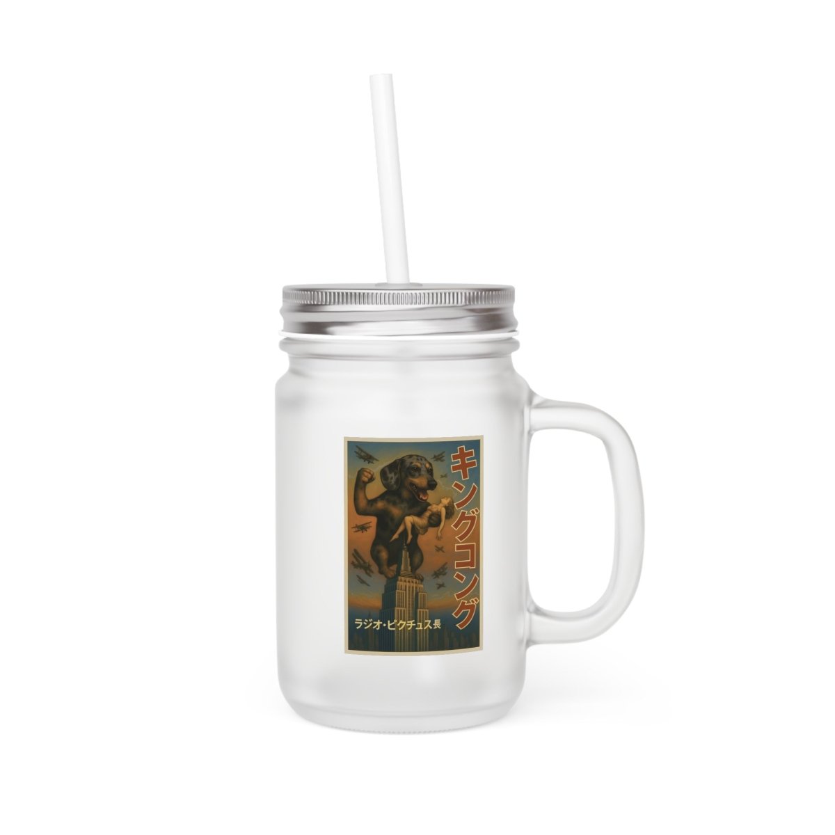 Vintage Motiv – Jar Mug – Dackel Kong | Retro-Henkelglas mit King-Kong-Dackel Motiv für Hunde- & Filmfans | True Insights Design mit Humor