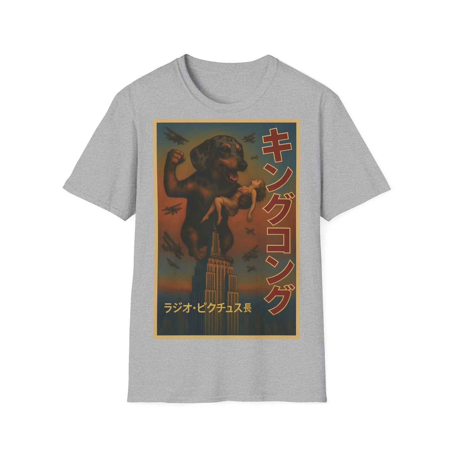 Dackel Kong – Lustiges T-Shirt mit Hunde-Monster-Motiv im Retro-Stil – Lustiges T-Shirt | True Insights – Bild 5