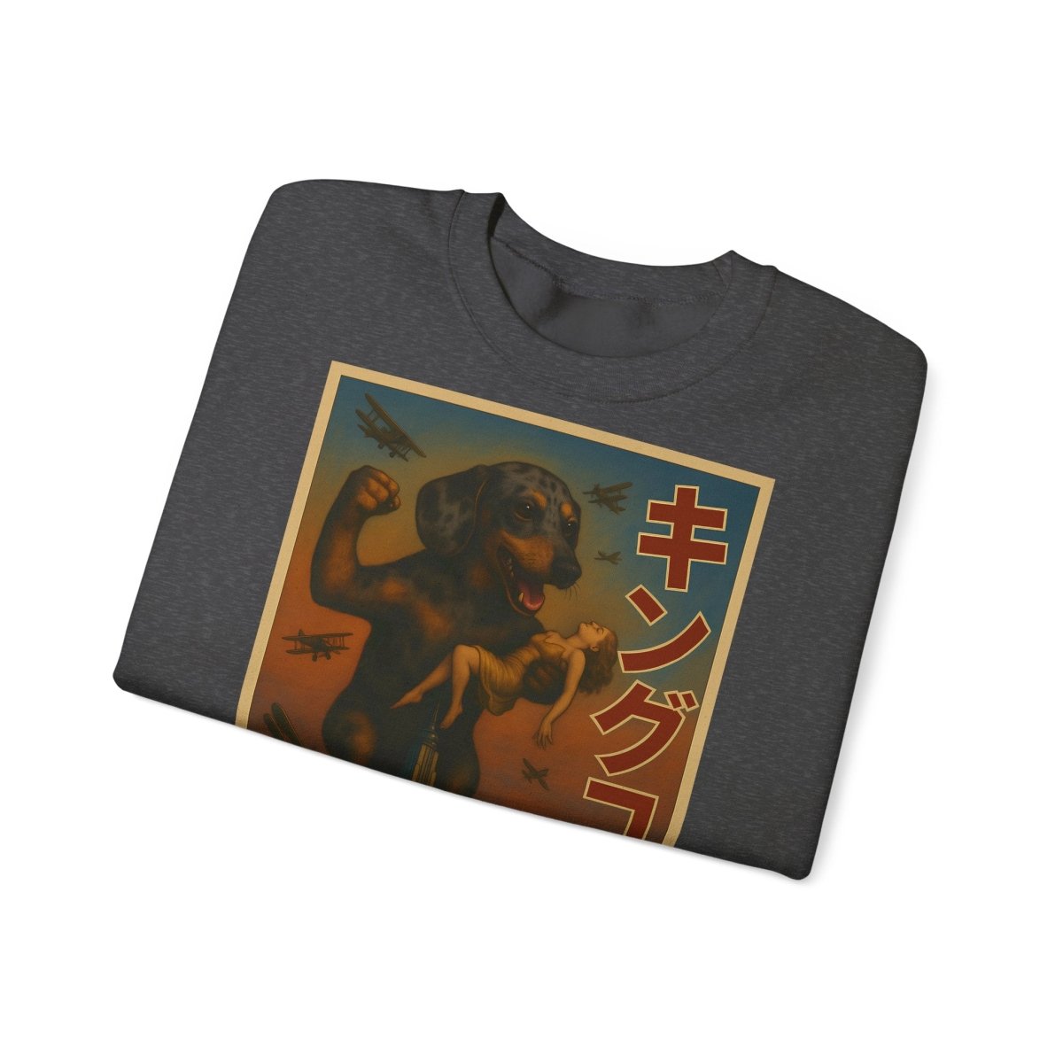 Dackel Sweatshirt – King Kong Parodie im Retro-Stil | Lustiger Unisex Pullover für Filmfans & Dackelliebhaber – Lustiges Sweatshirt | True Insights – Bild 44