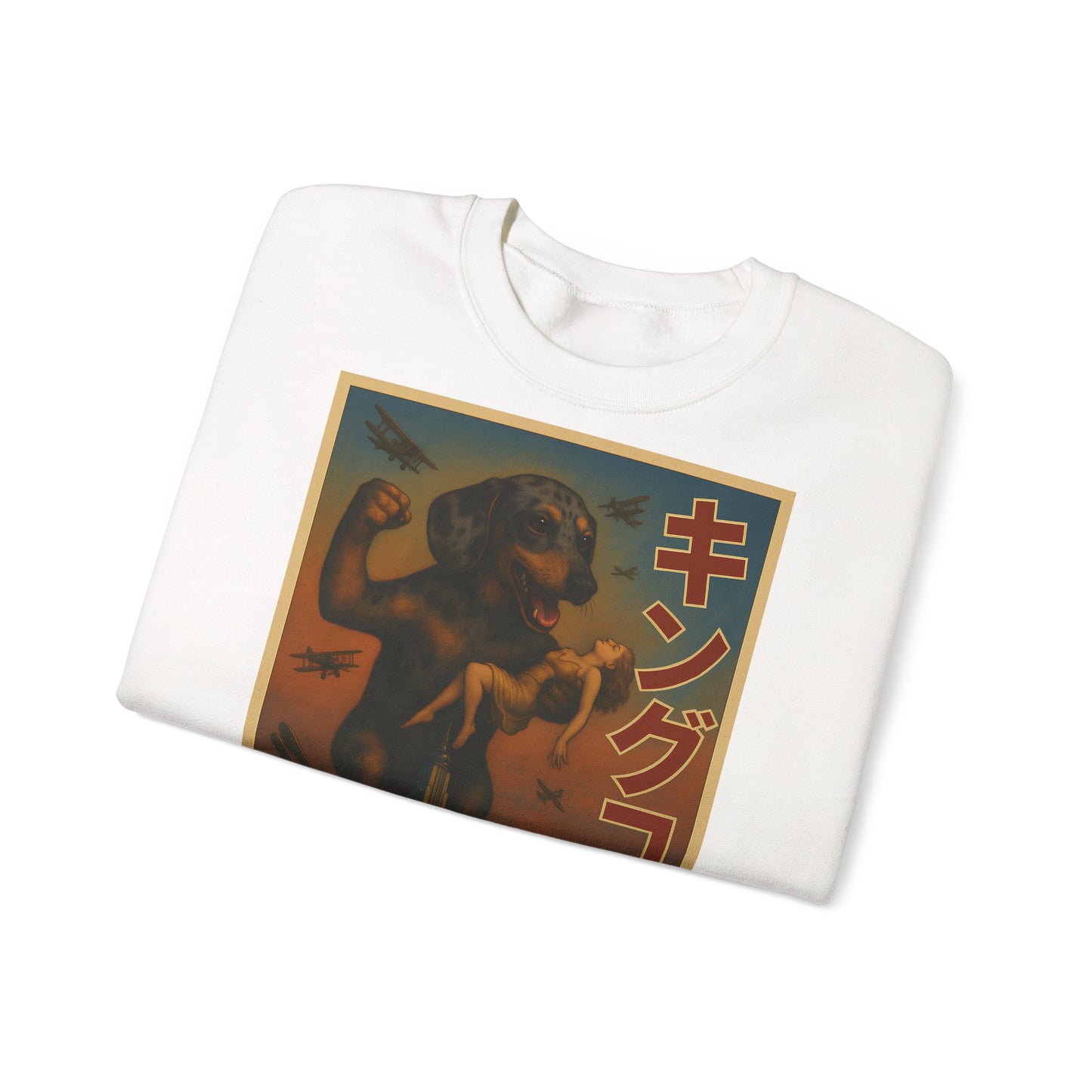 Dackel Sweatshirt – King Kong Parodie im Retro-Stil | Lustiger Unisex Pullover für Filmfans & Dackelliebhaber – Lustiges Sweatshirt | True Insights – Bild 30