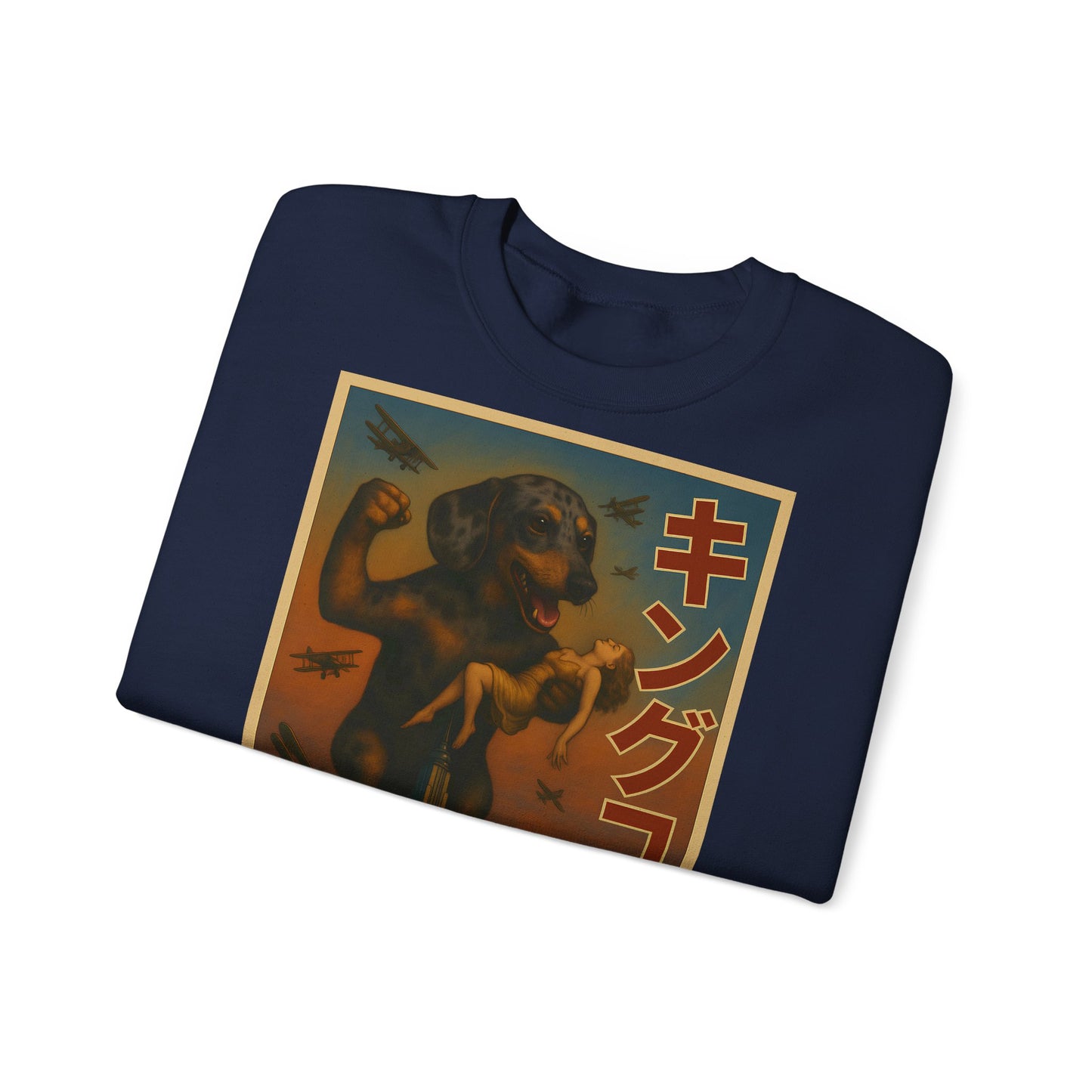 Dackel Sweatshirt – King Kong Parodie im Retro-Stil | Lustiger Unisex Pullover für Filmfans & Dackelliebhaber – Lustiges Sweatshirt | True Insights – Bild 20