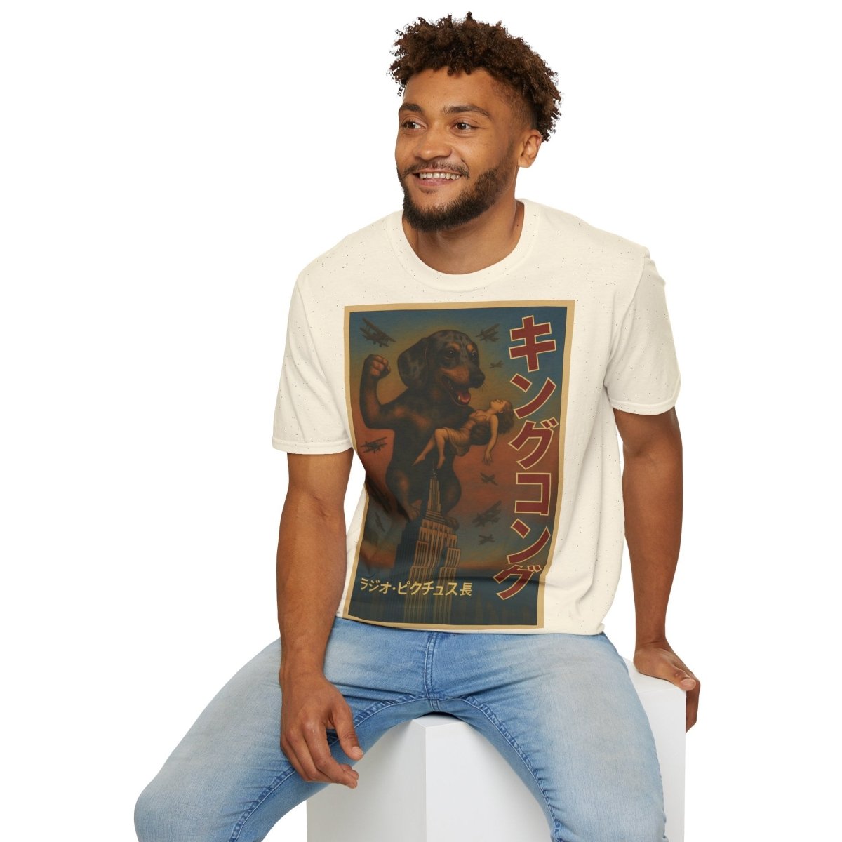 Dackel Kong – Lustiges T-Shirt mit Hunde-Monster-Motiv im Retro-Stil – Lustiges T-Shirt | True Insights – Bild 13