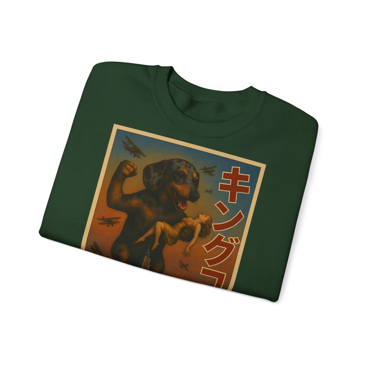 Dackel Sweatshirt – King Kong Parodie im Retro-Stil | Lustiger Unisex Pullover für Filmfans & Dackelliebhaber – Lustiges Sweatshirt | True Insights – Bild 39