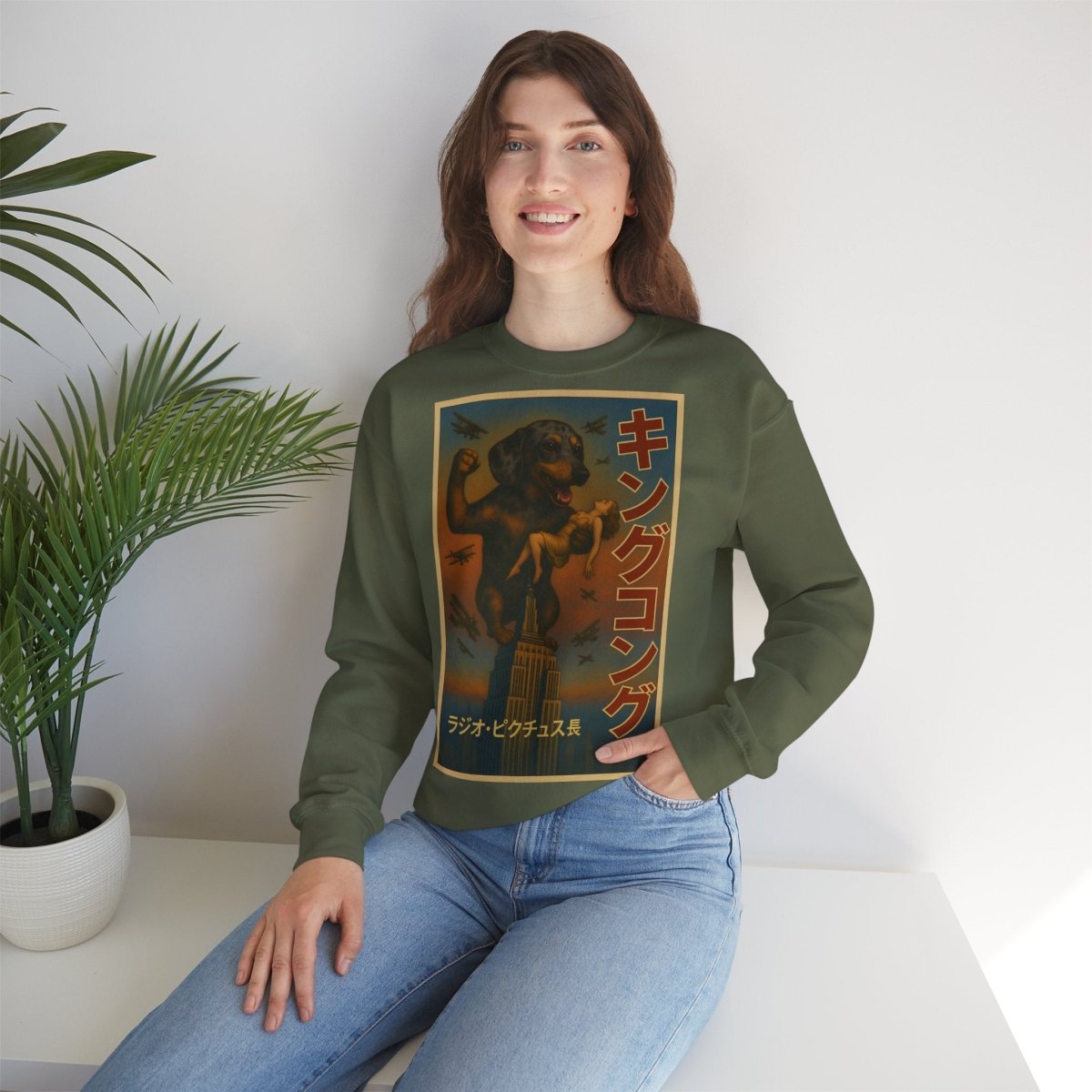 Dackel Sweatshirt – King Kong Parodie im Retro-Stil | Lustiger Unisex Pullover für Filmfans & Dackelliebhaber – Lustiges Sweatshirt | True Insights – Bild 12