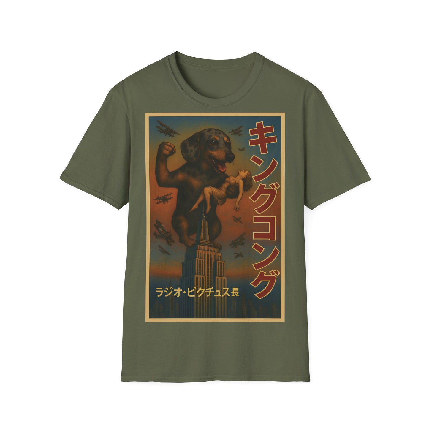 Dackel Kong – Lustiges T-Shirt mit Hunde-Monster-Motiv im Retro-Stil – Lustiges T-Shirt | True Insights – Bild 8