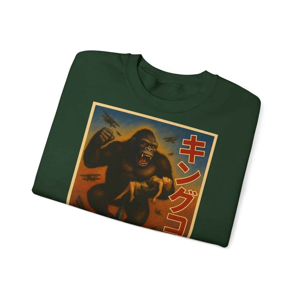 Retro King Kong Sweatshirt | Kultiger Affen-Humor für Filmfans – Lustiges Sweatshirt | True Insights – Bild 7