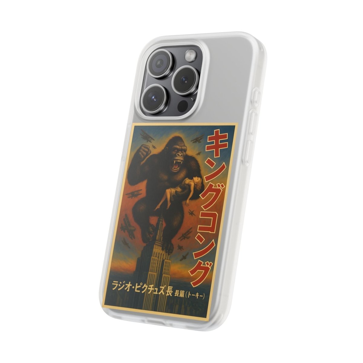 Vintage Motiv – Retro King Kong Kultiger Affen-Humor für Filmfans | True Insights Design mit Humor