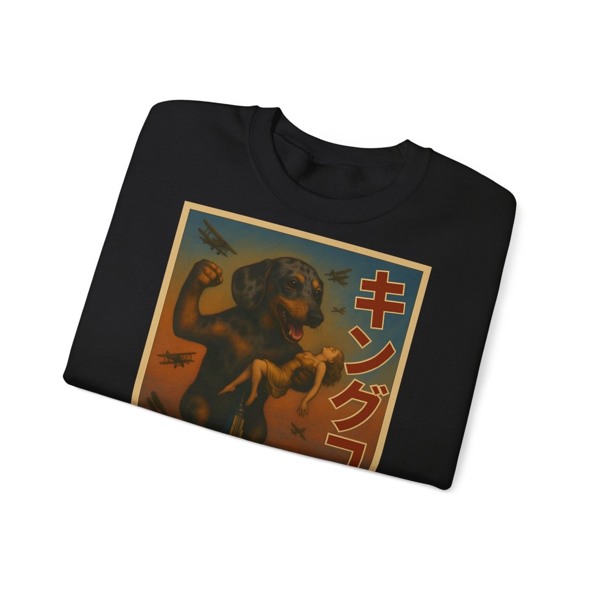 Dackel Sweatshirt – King Kong Parodie im Retro-Stil | Lustiger Unisex Pullover für Filmfans & Dackelliebhaber – Lustiges Sweatshirt | True Insights – Bild 15
