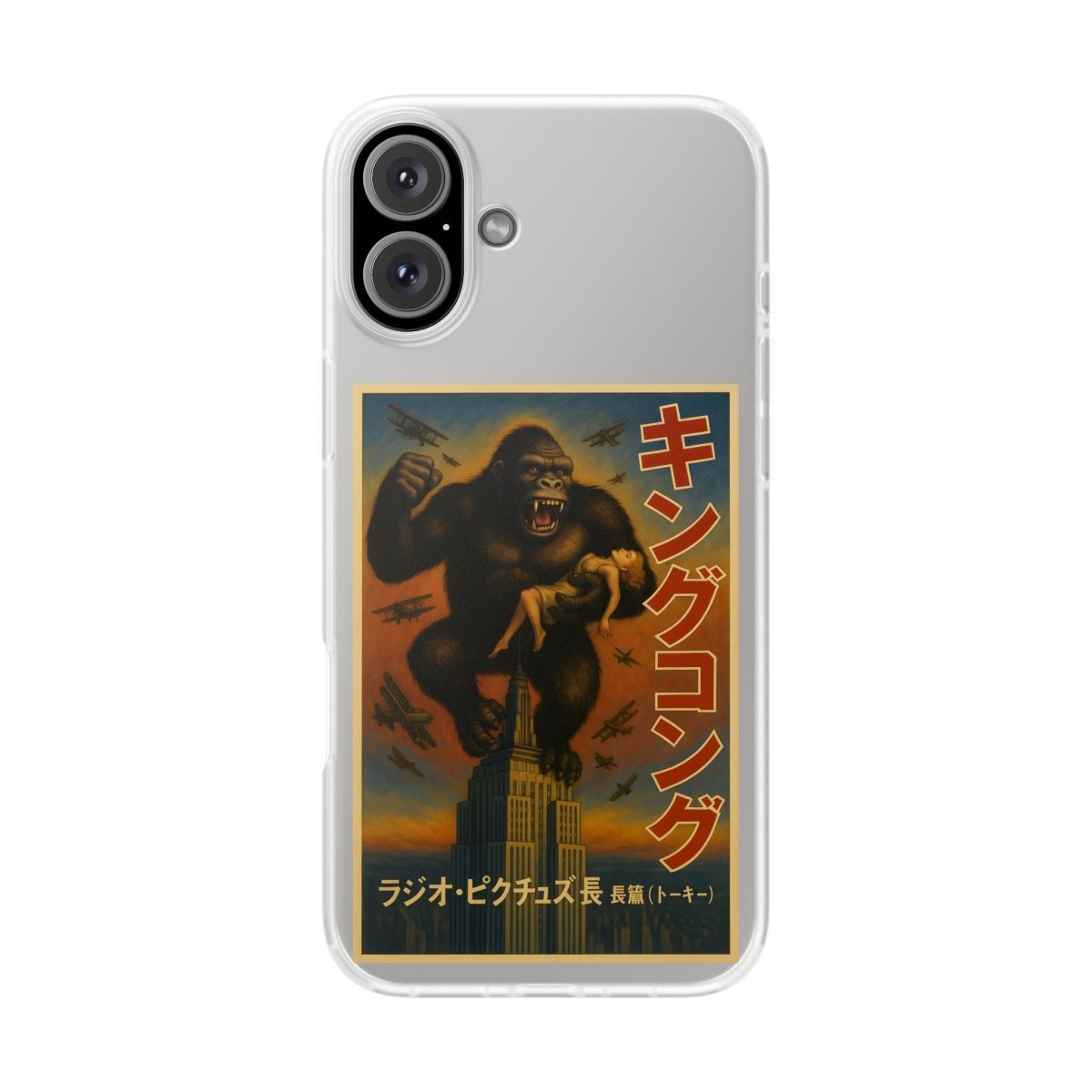 Vintage Motiv – Retro King Kong Kultiger Affen-Humor für Filmfans | True Insights Design mit Humor
