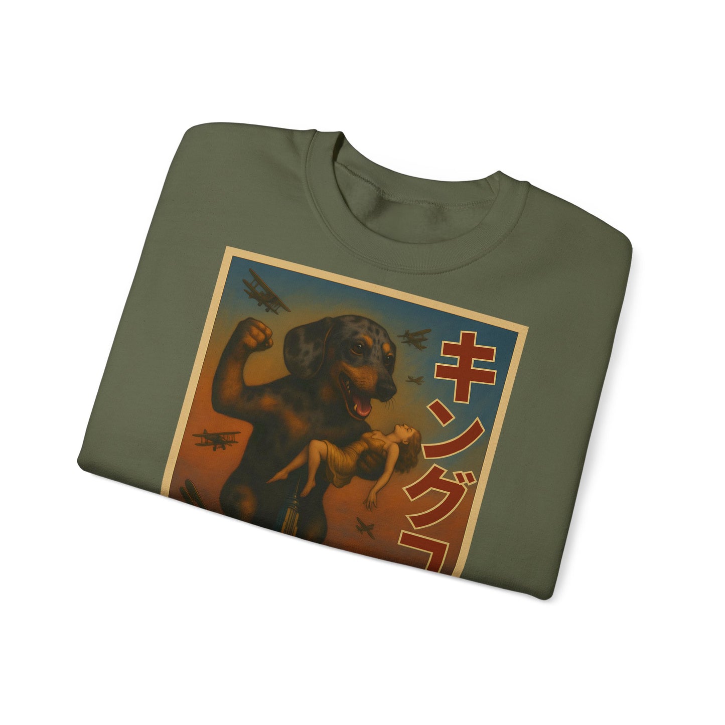 Dackel Sweatshirt – King Kong Parodie im Retro-Stil | Lustiger Unisex Pullover für Filmfans & Dackelliebhaber – Lustiges Sweatshirt | True Insights – Bild 9