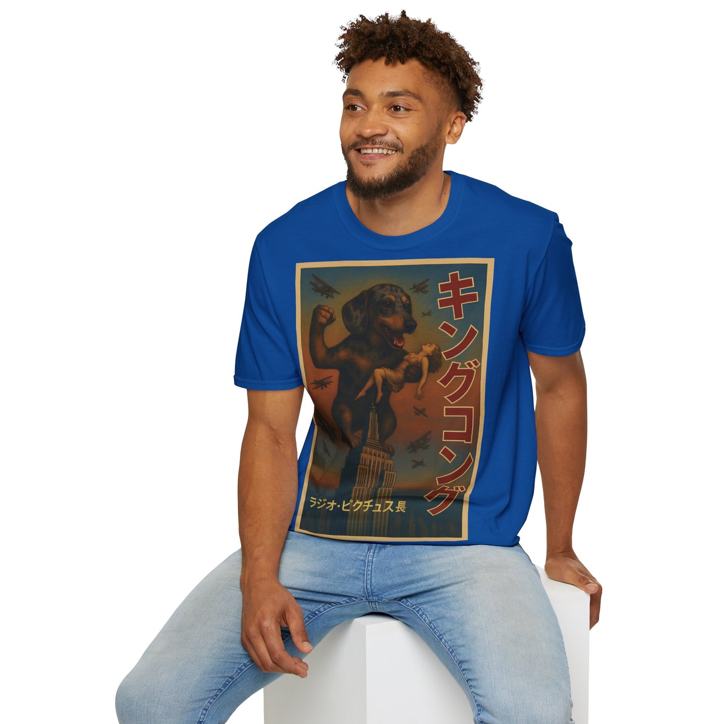 Dackel Kong – Lustiges T-Shirt mit Hunde-Monster-Motiv im Retro-Stil – Lustiges T-Shirt | True Insights – Bild 33