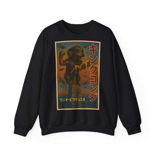 Dackel Sweatshirt – King Kong Parodie im Retro-Stil | Lustiger Unisex Pullover für Filmfans & Dackelliebhaber – Lustiges Sweatshirt | True Insights – Bild 2