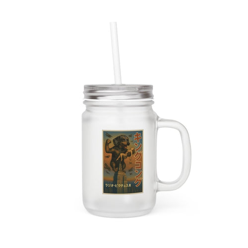 Vintage Motiv – Jar Mug – Dackel Kong | Retro-Henkelglas mit King-Kong-Dackel Motiv für Hunde- & Filmfans | True Insights Design mit Humor