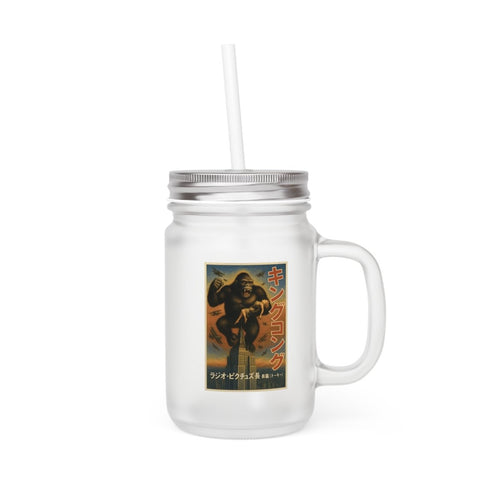 Vintage Motiv – Jar Mug キングコン – Retro King Kong Vintage | True Insights Design mit Humor
