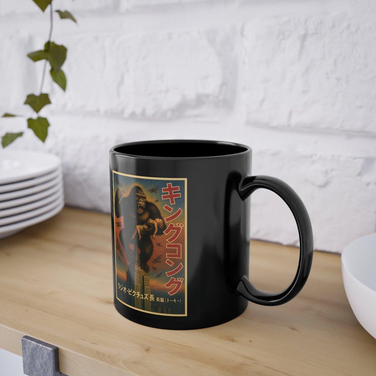 Vintage Motiv – King Kong Vintage Tasse - Kultiger Affen-Humor für Filmfans | True Insights Design mit Humor