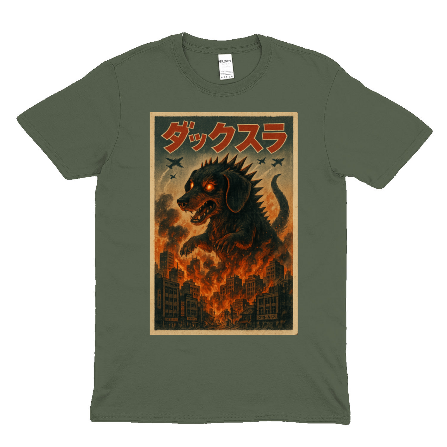 „Dackzilla zerstört die Stadt“ Kaiju-Motiv mit Feuer & Biss T-Shirt – Lustiges | True Insights – Bild 4