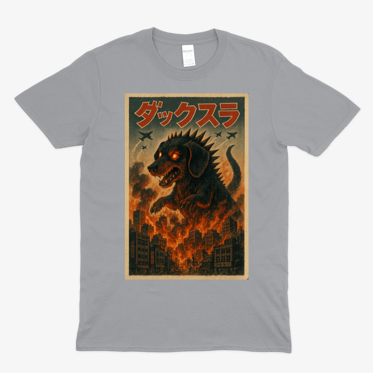 „Dackzilla zerstört die Stadt“ Kaiju-Motiv mit Feuer & Biss T-Shirt – Lustiges | True Insights – Bild 7