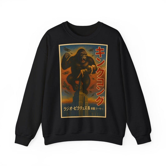 Retro King Kong Sweatshirt | Kultiger Affen-Humor für Filmfans – Lustiges Sweatshirt | True Insights – Bild 2