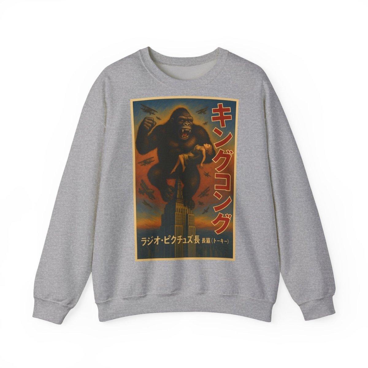 Retro King Kong Sweatshirt | Kultiger Affen-Humor für Filmfans – Lustiges Sweatshirt | True Insights – Bild 5