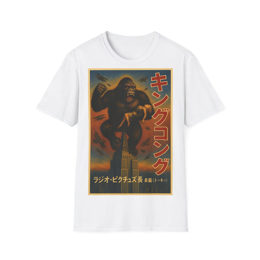 Retro King Kong Vintage T-Shirt | Kultiger Affen-Humor für Filmfans" – Freches Satire-Design für mutige Statements | True Insights