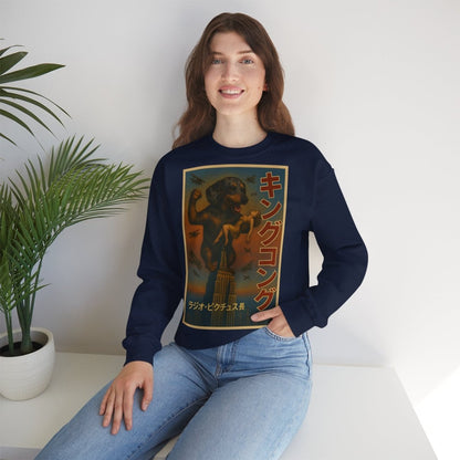 Dackel Sweatshirt – King Kong Parodie im Retro-Stil | Lustiger Unisex Pullover für Filmfans & Dackelliebhaber – Lustiges Sweatshirt | True Insights – Bild 21