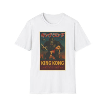 True Insights T-Shirt King Kong Retro Japanese Edition in Weiß mit satirischem Vintage-Motiv