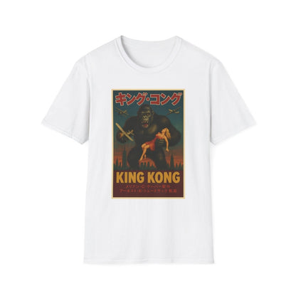 Weißes T-Shirt mit King-Kong-Retro-Filmplakat im Vintage-Poster-Stil mit japanischen Schriftzeichen für Filmfans und Cinephilen.