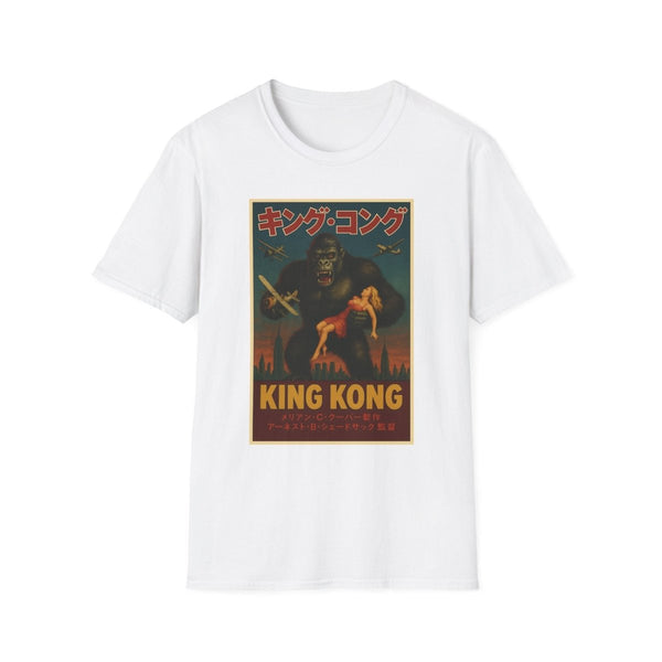 True Insights T-Shirt King Kong Retro Japanese Edition in Weiß mit satirischem Vintage-Motiv