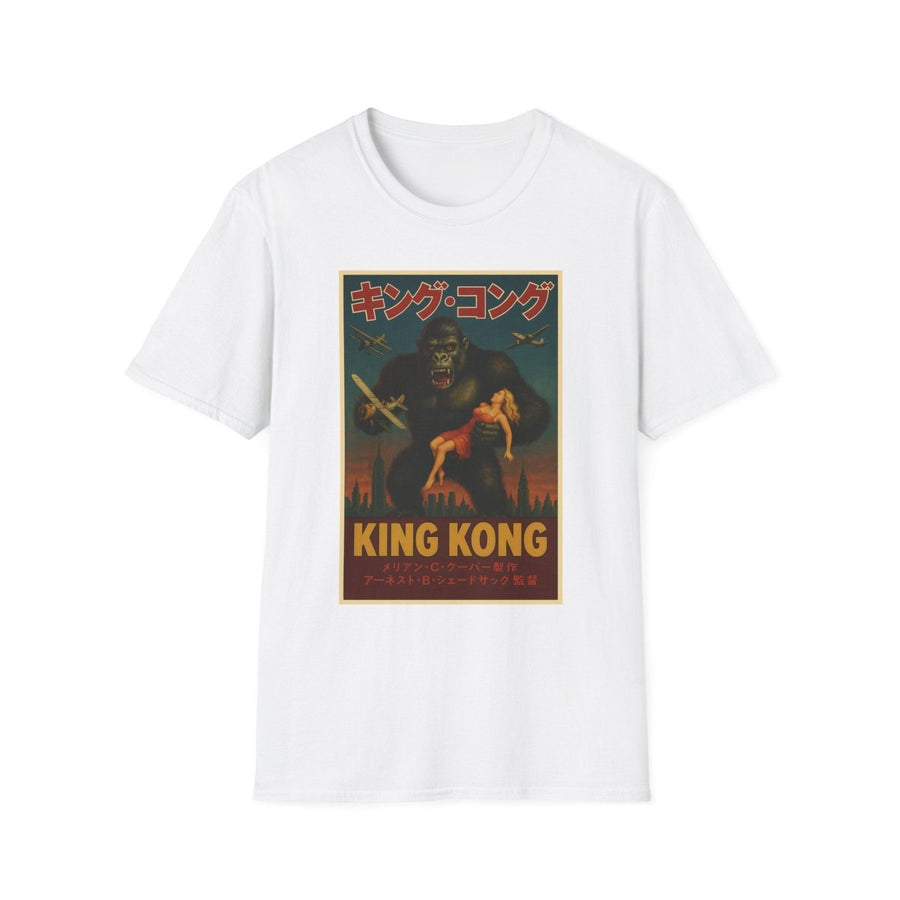 True Insights T-Shirt King Kong Retro Japanese Edition in Weiß mit satirischem Vintage-Motiv