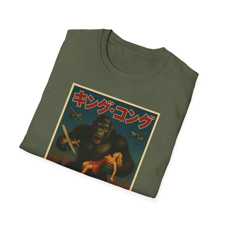 True Insights T-Shirt King Kong Retro Japanese Edition, satirisches Design im Alltagslook