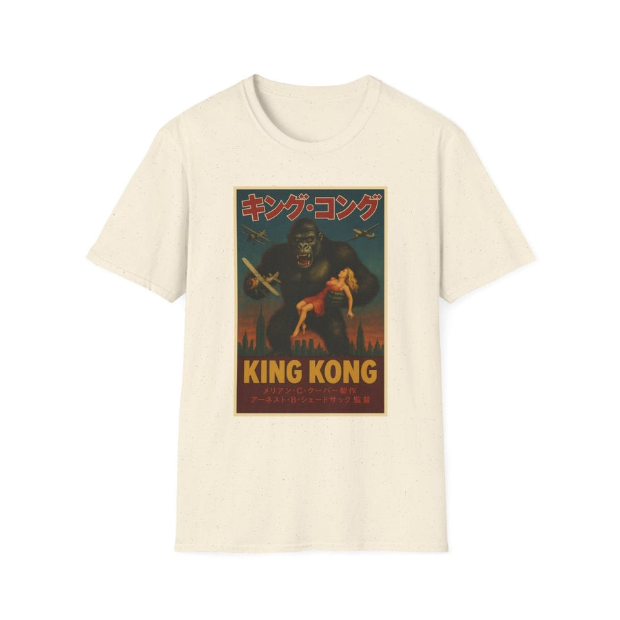 Creme T-Shirt mit King-Kong Retro-Poster im japanischen Vintage-Stil fuer Film-Liebhaber und Klassiker-Fans.