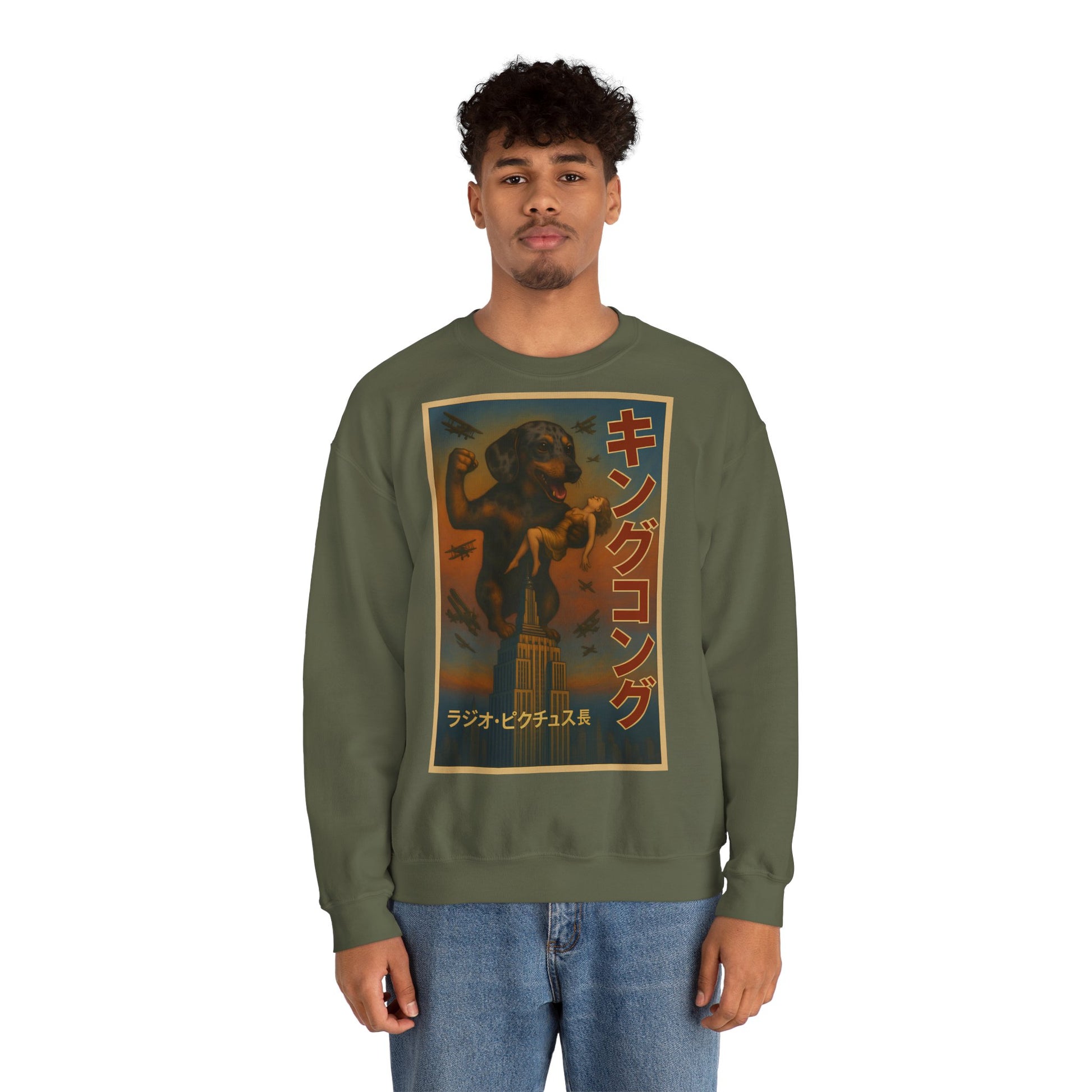 Dackel Sweatshirt – King Kong Parodie im Retro-Stil | Lustiger Unisex Pullover für Filmfans & Dackelliebhaber – Lustiges Sweatshirt | True Insights – Bild 11