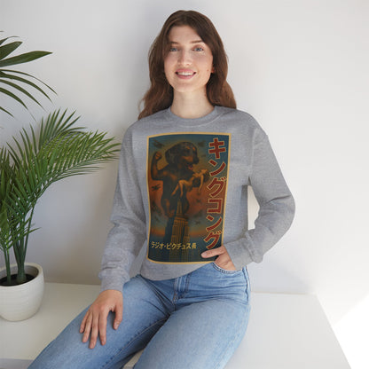 Dackel Sweatshirt – King Kong Parodie im Retro-Stil | Lustiger Unisex Pullover für Filmfans & Dackelliebhaber – Lustiges Sweatshirt | True Insights – Bild 26