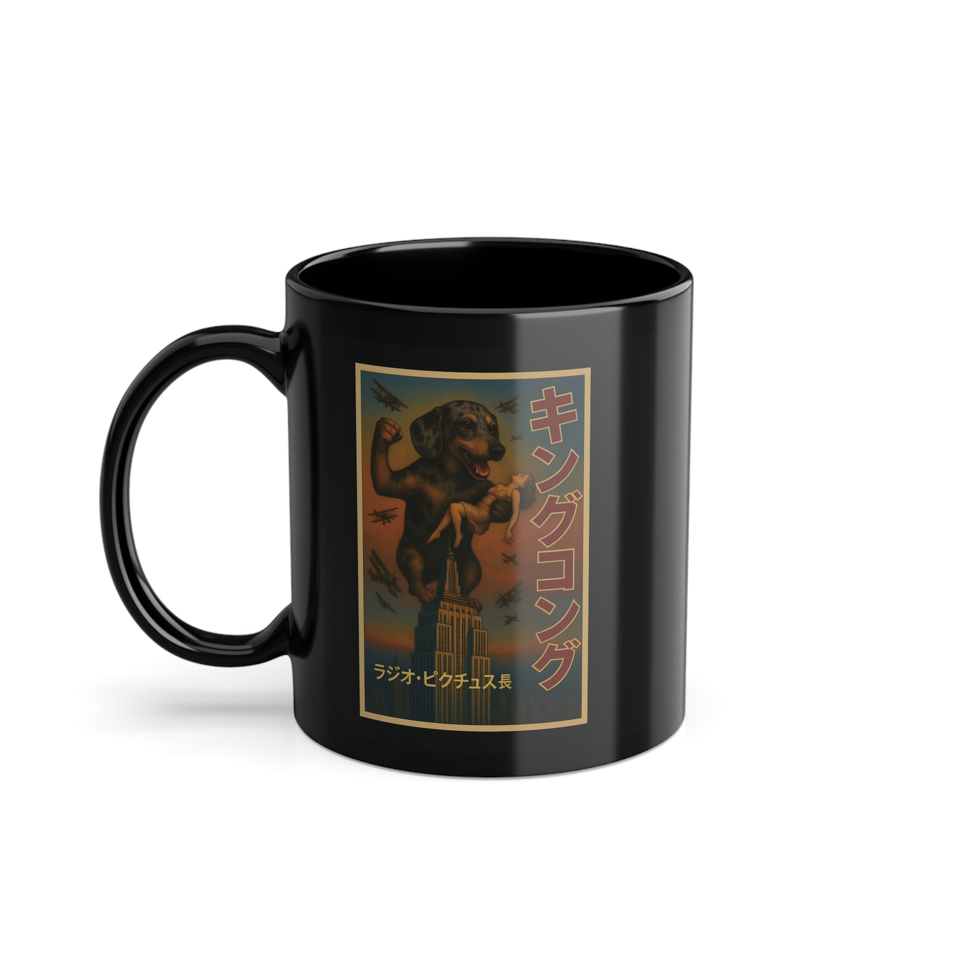 Tasse – Dackel Kong | Lustiger Kaffeebecher mit King Kong Parodie im Vintage-Stil