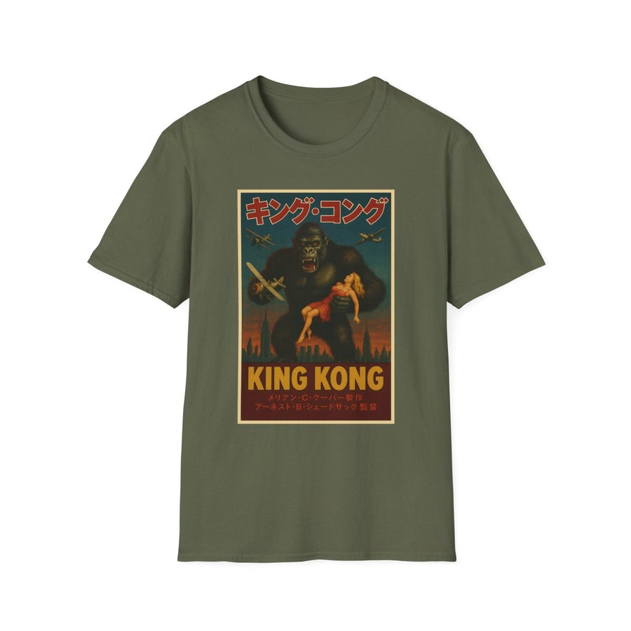 True Insights T-Shirt King Kong Retro Japanese Edition in Militärgrün, satirisches Retro-Print