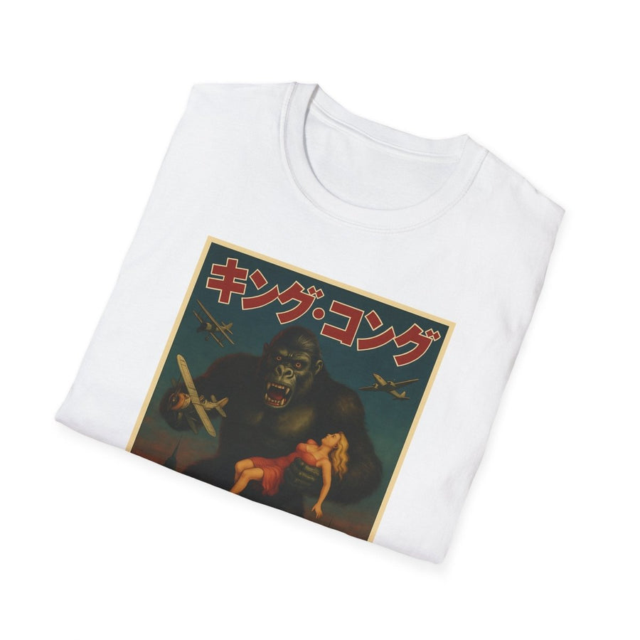 True Insights T-Shirt King Kong Retro Japanese Edition Nahaufnahme des japanischen Retro-Prints
