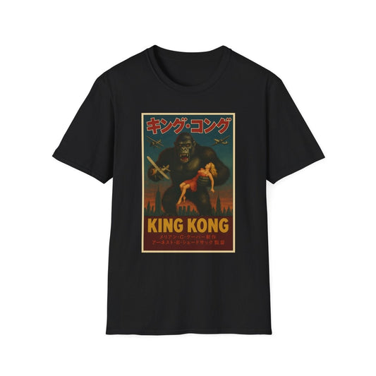 Schwarzes T-Shirt mit King-Kong-Retro-Poster im Vintage-Filmposter-Stil mit japanischen Schriftzeichen fuer Filmfans.