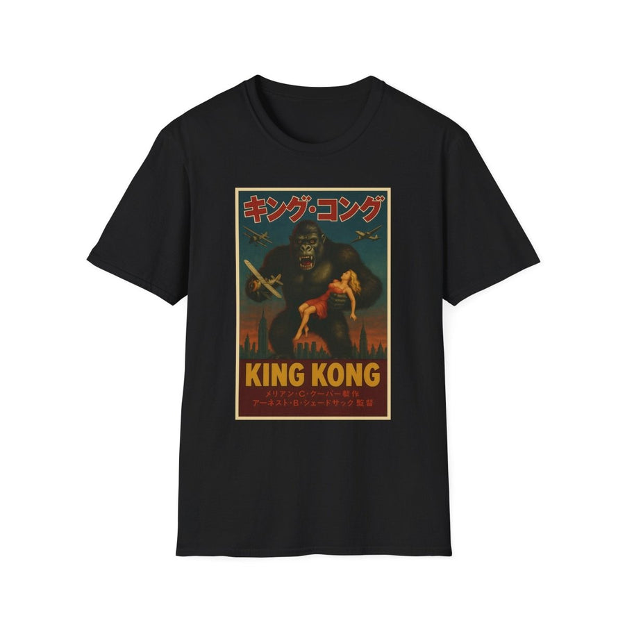 True Insights T-Shirt King Kong Retro Japanese Edition in Schwarz, japanisches Oldschool-Design