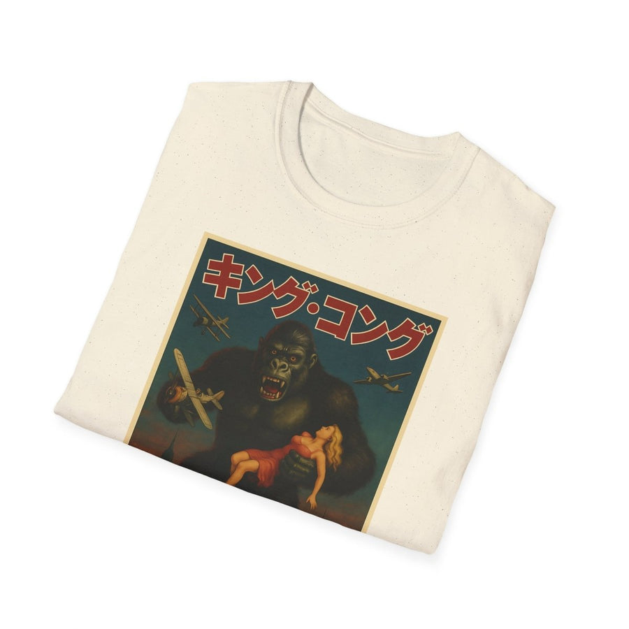 True Insights T-Shirt King Kong Retro Japanese Edition mit Detailansicht des Vintage-Motivs