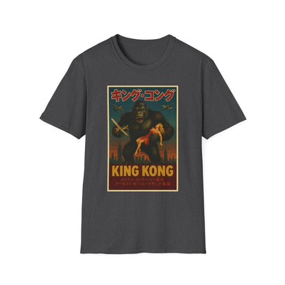 Dunkelgraues T-Shirt mit King-Kong-Retro-Filmplakat im Vintage-Horror-Poster-Stil mit japanischen Schriftzügen für Klassikfilm-Fans.