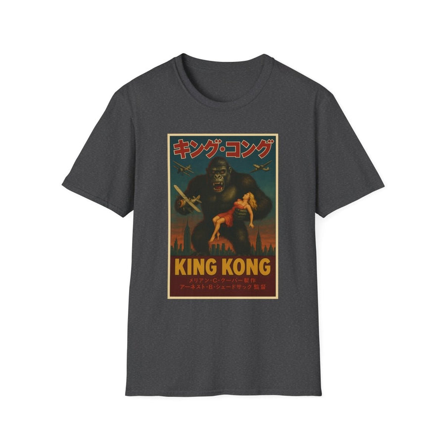 True Insights T-Shirt King Kong Retro Japanese Edition in Dunkelgrau meliert mit Vintage-Look
