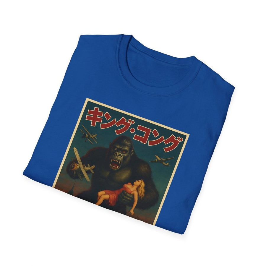 True Insights T-Shirt King Kong Retro Japanese Edition mit markantem Oldschool-Motiv im Detail