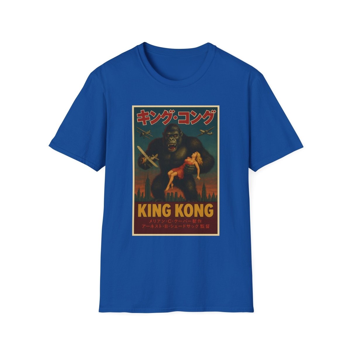 Blaues T-Shirt mit King-Kong-Motiv im Retro-Poster-Stil, japanisches Vintage-Design mit gorilla-silhouette und flugzeugen fuer filmfans.