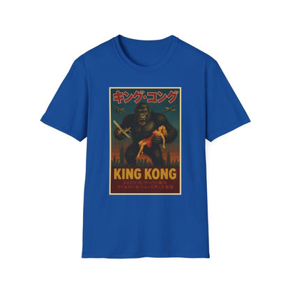 Blaues T-Shirt mit King-Kong-Motiv im Retro-Poster-Stil, japanisches Vintage-Design mit gorilla-silhouette und flugzeugen fuer filmfans.