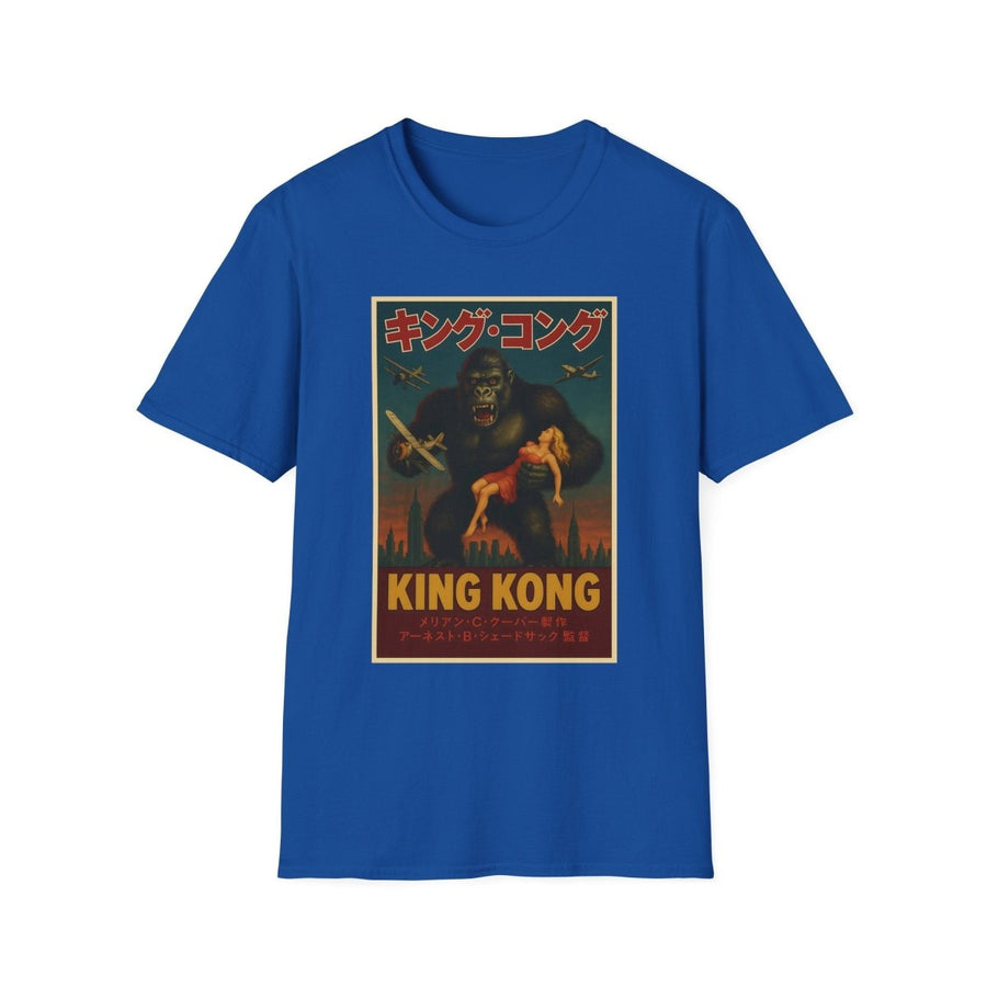 True Insights T-Shirt King Kong Retro Japanese Edition in Royalblau mit Oldschool-Motiv